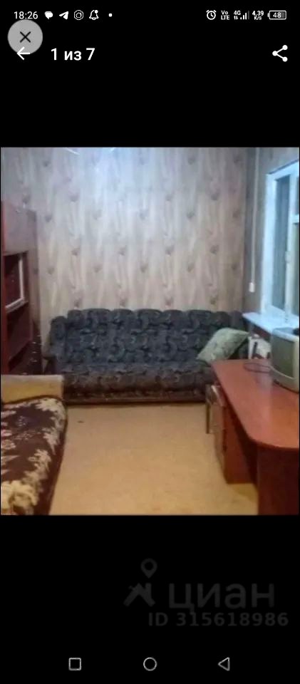 Студия в аренду, Новосибирск, 150 — 10 000 ₽/мес